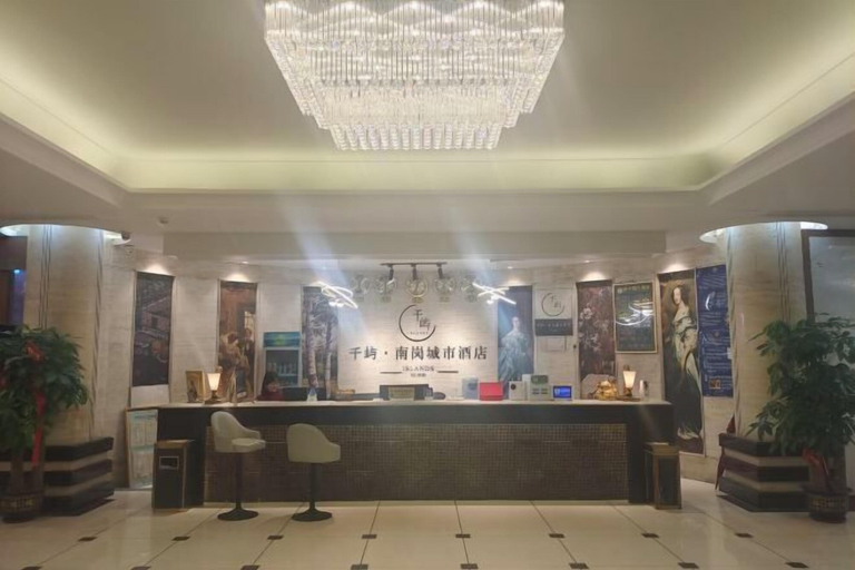 Others 4, Nangang City Hotel, Shenzhen