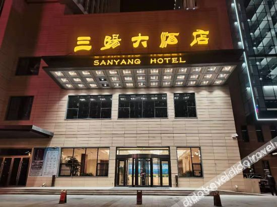 Others 5, Sanyang Hotel, Xining