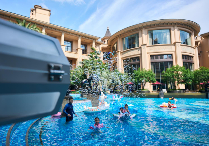 Sport & Beauty 2, Chateau Star River Shanghai China, Shanghai