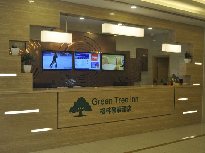 Others 5, GreenTree Inn, Beijing