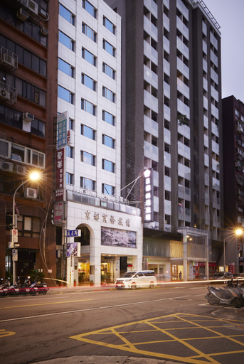 Exterior & Views 2, Taipei Kyoto Hotel, Taipei City