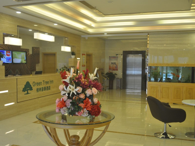 Public Area, GreenTree Inn, Beijing