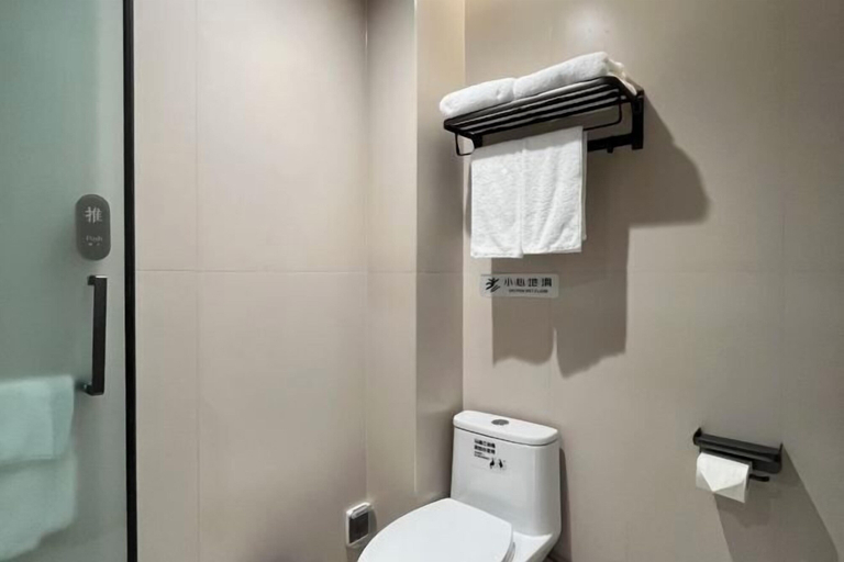 Bathroom 4, Meile Hotel, Shiyan