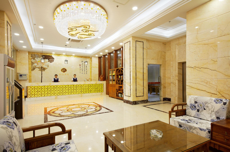 Public Area 2, Li An Hotel Shantou Xiashan Central Bus Station Branch, Shantou