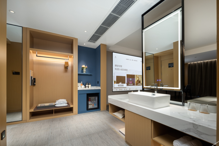 Bathroom 3, Atour X Hotel Chuzhou Suchu High-tech Zone, Chuzhou