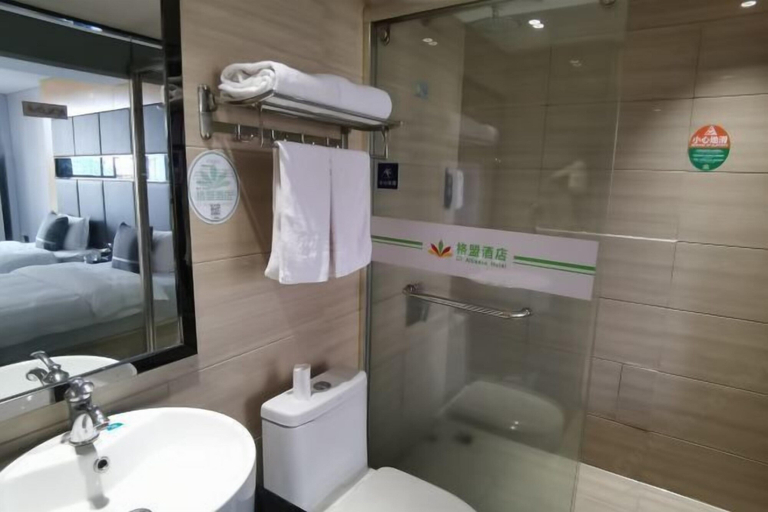 Others 5, Greentree Alliance Hotel, Ganzhou