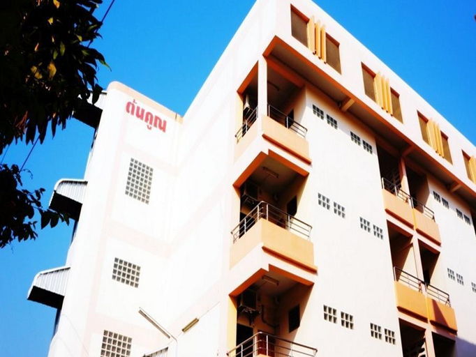 Exterior & Views 4, Tonkhoon Hotel, Muang Chaiyaphum