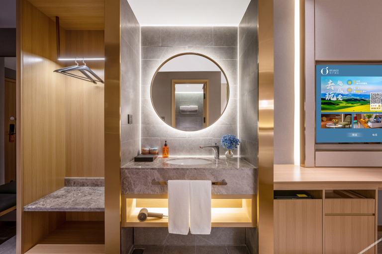 Bathroom 3, Orange Hotel Yichun Runda International, Yichun