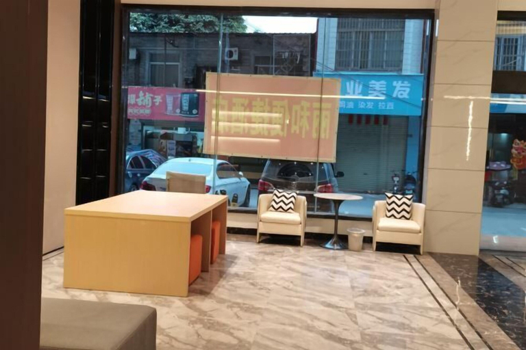 Others 5, Yestour Hotel (Guigang Pingnan Government Center Shopping Plaza), Guigang