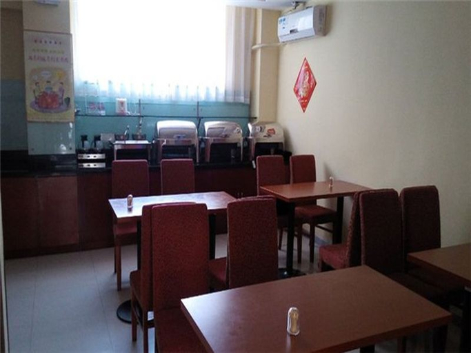 Food & Drinks 4, Hanting Hotel Qingdao Olympic Sailing Center                                              , Qingdao