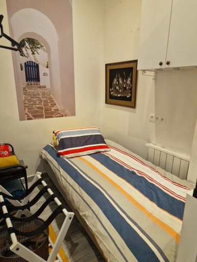 Bedroom 2, Studio de charme Paris Champs Elysees, Paris