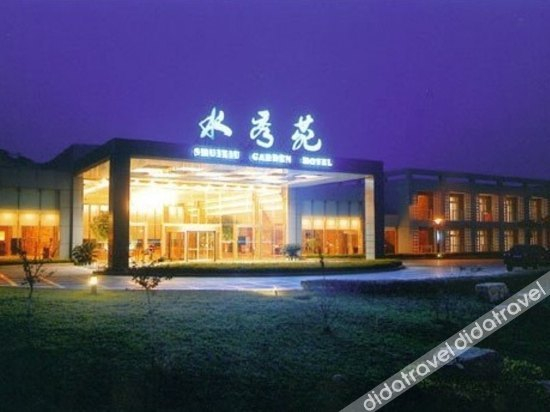 Others 3, Shuixiu Garden Hotel, Nanjing
