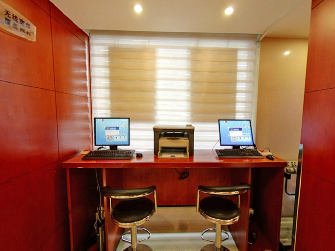 Public Area 2, Hanting Hotel Shanghai Xiangyang Road, Shanghai