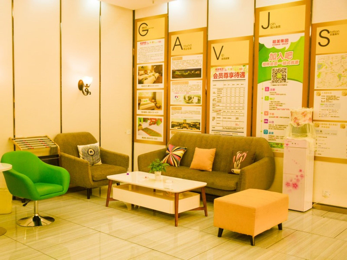 Public Area 2, Shell Hotel (Xuzhou Yunlong Distract Lvdi Business City), Xuzhou