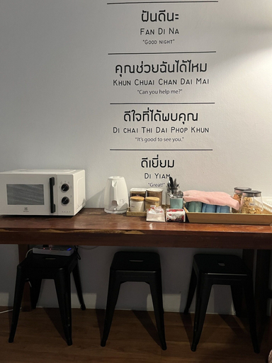 Amenities