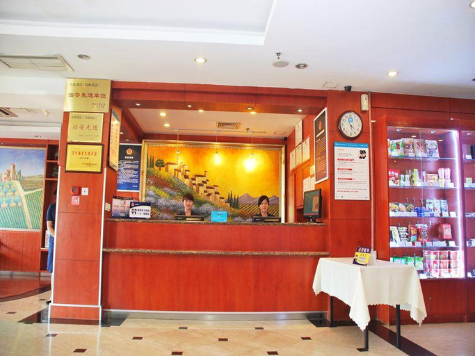Others 4, HanTing Hotel (Beijing Madian Bridge Subway Station), Beijing