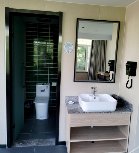 Bathroom 3, Green Tree Inn Express Tangshan Kaiping District Government, Tangshan