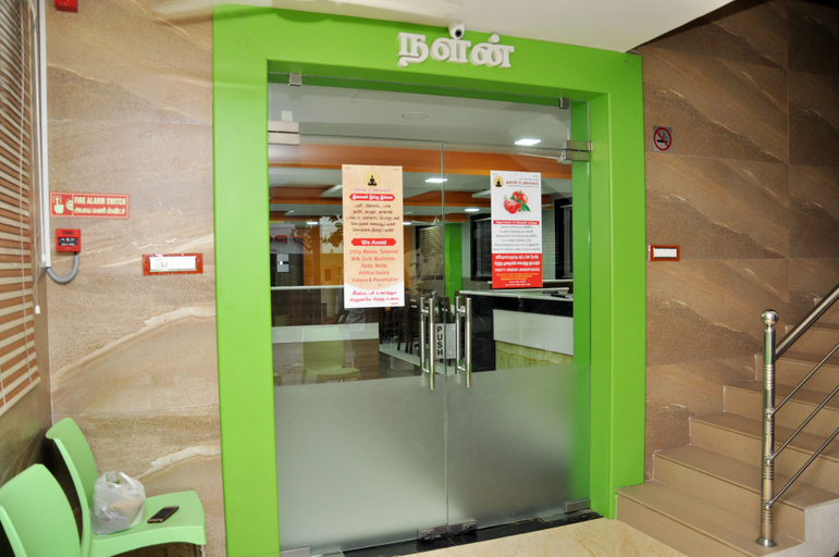 Food & Drinks 5, SANTHOSHPURI, Coimbatore