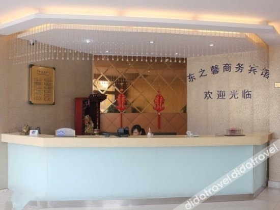 Others 2, Junyi chain Hotel (Nantong Metro), Nantong