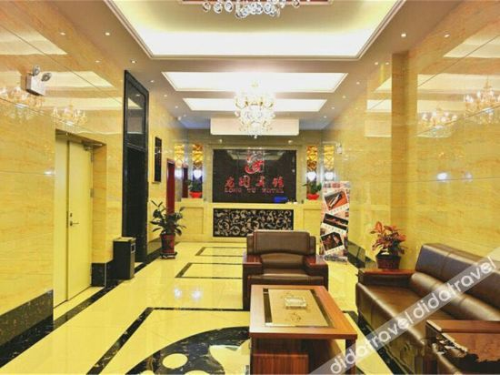 Others 4, Long Tu Hotel, Turfan