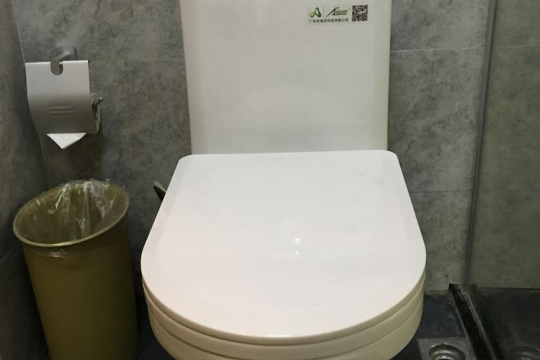 Bathroom 4, Shankee Hotel (Yangzhou Jiangdu Longchuan Plaza), Yangzhou