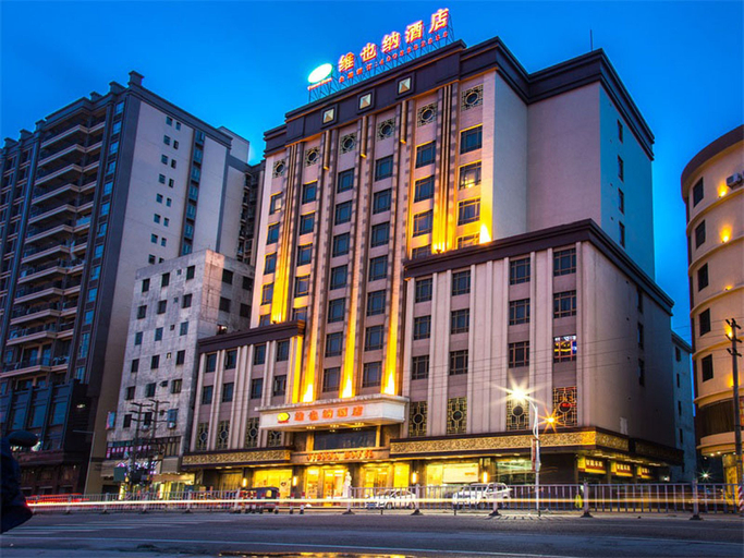 Exterior & Views 2, Vienna Hotel (Lufeng Renmin Road Branch), Shanwei