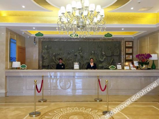 Hotel Interior or Public Areas 3, Vienna Hotel (ShaoGuanLechang), Shaoguan