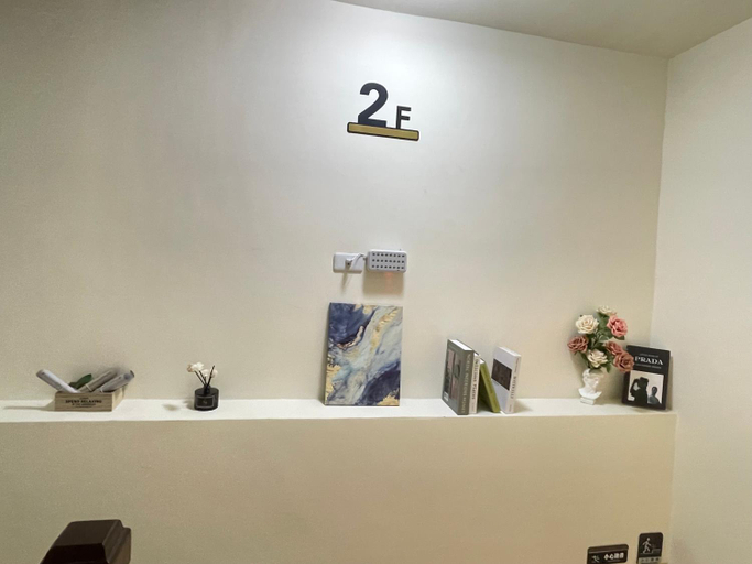 Others 3, 回巢 歸宿 Hui Chao Gui Su 民宿編號2121號, Taitung