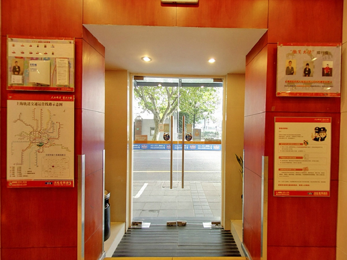 Others 5, Hanting Hotel Shanghai Xiangyang Road, Shanghai