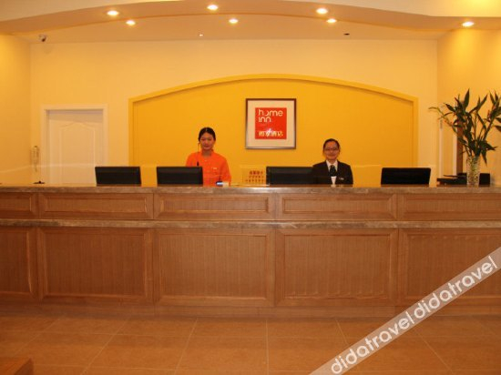 公共区域 4, ZhongYueJiuDian, Changchun