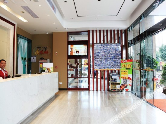 Others 3, Super 8 Hotel (Jing'an Road, Wuhan Wuchang Railway Station East Square), Wuhan