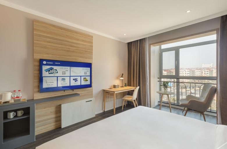 Bedroom 3, Hanting Hotel Qingdao Development Zone Zhongtie World Expo City, Qingdao