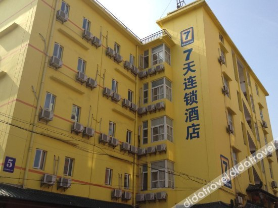 Others 2, Muzi Hotel, Xiamen