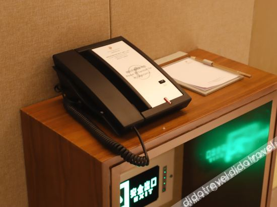 Others 5, LEFUQIANG BOYUE HOTEL, Hefei