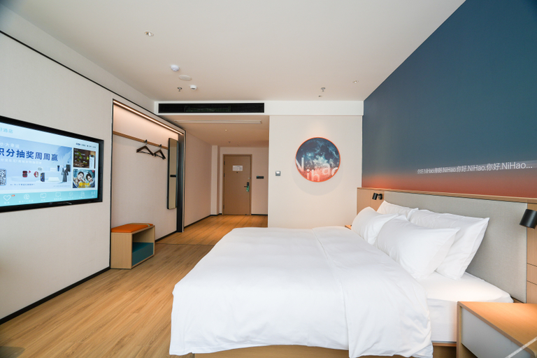 Bedroom 2, Nihao Hotel Rizhao Qinhuangdao Road, Rizhao