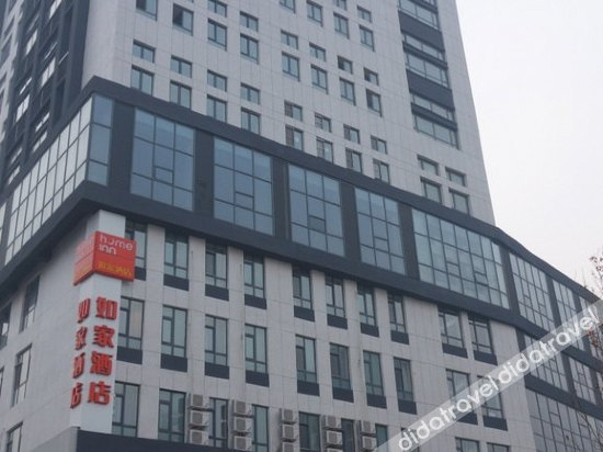 外观 2, ZhongYueJiuDian, Changchun