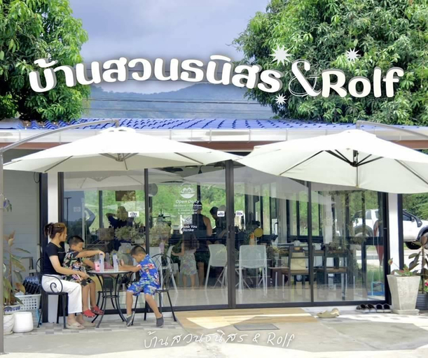 Others 5, Baansuan Thanisorn & Rolf, K. Khao Chamao