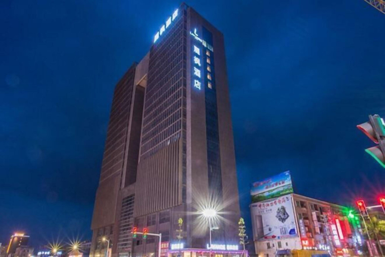 Exterior & Views 2, Lavande Hotel (Huizhou Yuanzhou), Huizhou