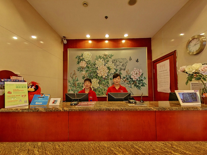 Others 5, Hanting Hotel Shanghai Xiangyang Road, Shanghai