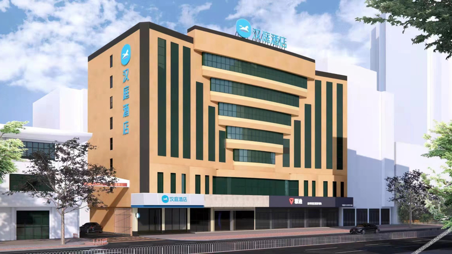 Exterior & Views 1, Hanting Hotel Shanwei Lufeng Bus Terminal, Shanwei