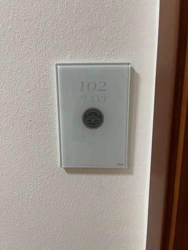 Others 5, Cantarane Guest House, Treviso