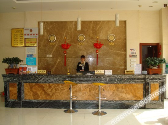 Others 3, Gulf Business Hotel, Kunming