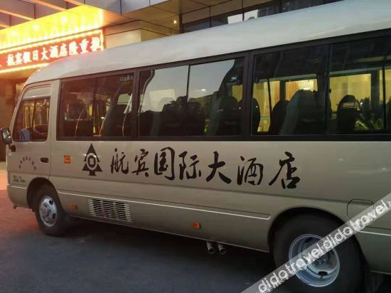 Others 2, Hangbin International Hotel, Wenzhou