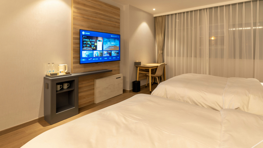 Bedroom 2, Hanting Hotel Qujing Luoping, Qujing