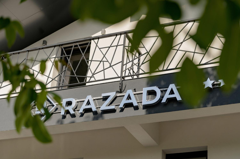 Facilities, Pensiunea Razada, Lugoj