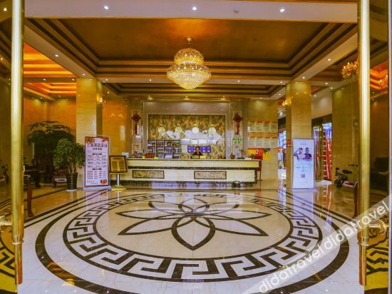 Others 3, Wenshan Sanxin Hotel, Wenshan Zhuang and Miao