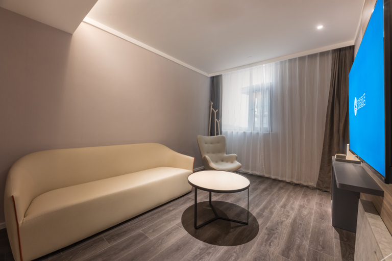 Others 4, Hanting Hotel Taixing Gulou Square, Taizhou