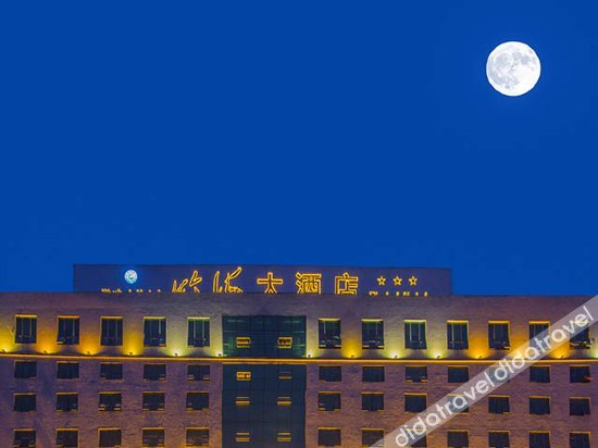 Others 3, Zhuhai Hotel, Leshan