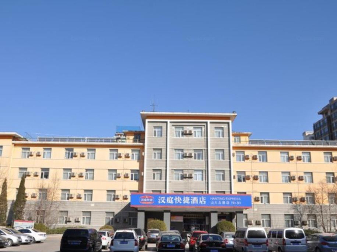 Exterior & Views 5, Hanting Hotel Jinan Shanda Bei Road, Jinan