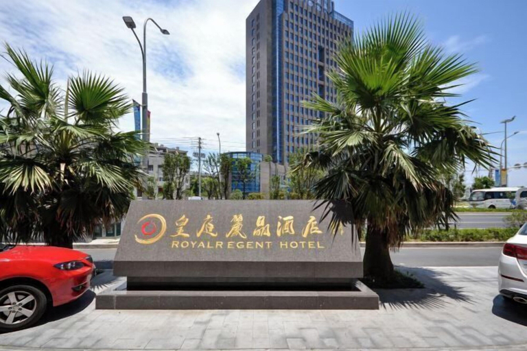 Exterior & Views, Royal Regent Hotel, Taizhou
